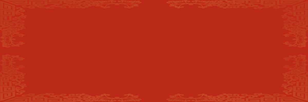 Nouvel_An_Chinois_BG