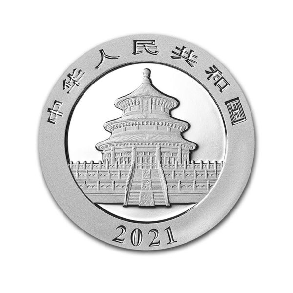 2021 China 30 gram Silver Panda BU (In Capsule)