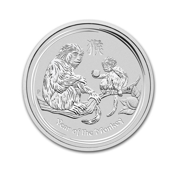 2016 10 oz Silver Australian Lunar Monkey Coins