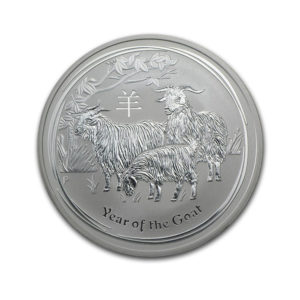 2015 Australia 1 oz Silver Lunar Goat BU (Series II)