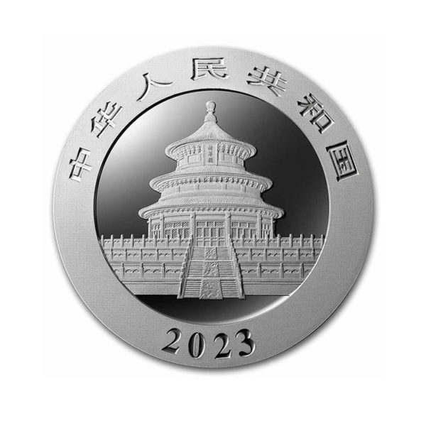 2023 China 30 gram Silver Panda BU