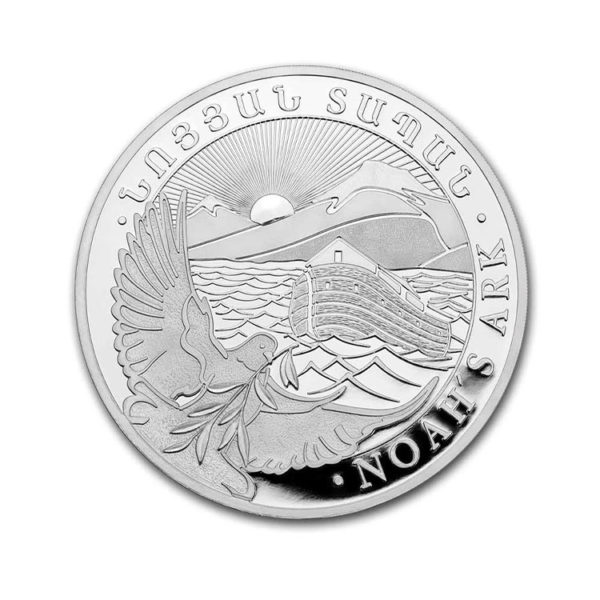 2023 Armenia 1 oz Silver 500 Drams Noah’s Ark BU
